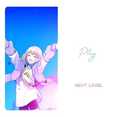 PLEEG - Next Level
