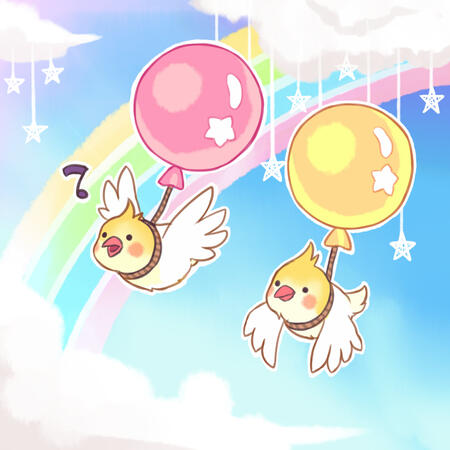 PLEEG & Couple N - Ami